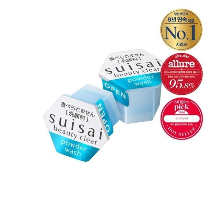suisai Beauty Clear Powder Wash N