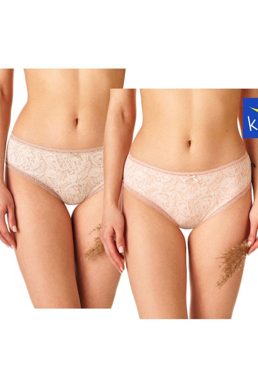 

Трусики слип, 2 штуки Key (85048) 6(2XL) різнокольорові кольору