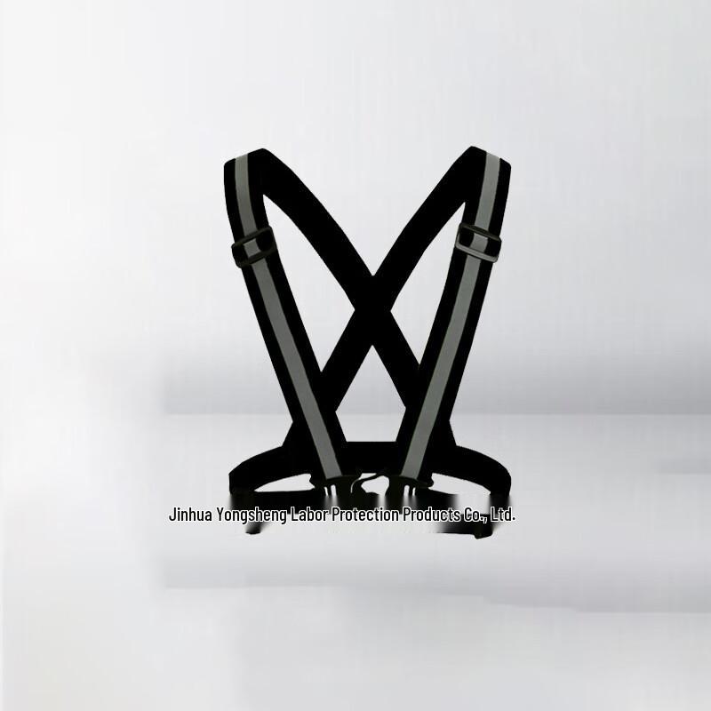 Reflective Elastic Safety Vest
