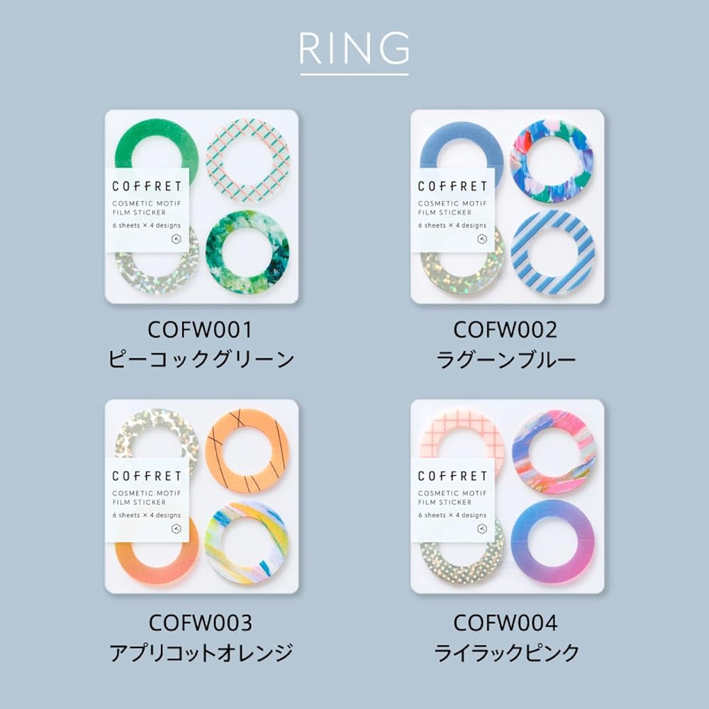 King Jim Seal Film Cofre RING Lilac Pink COFW004
