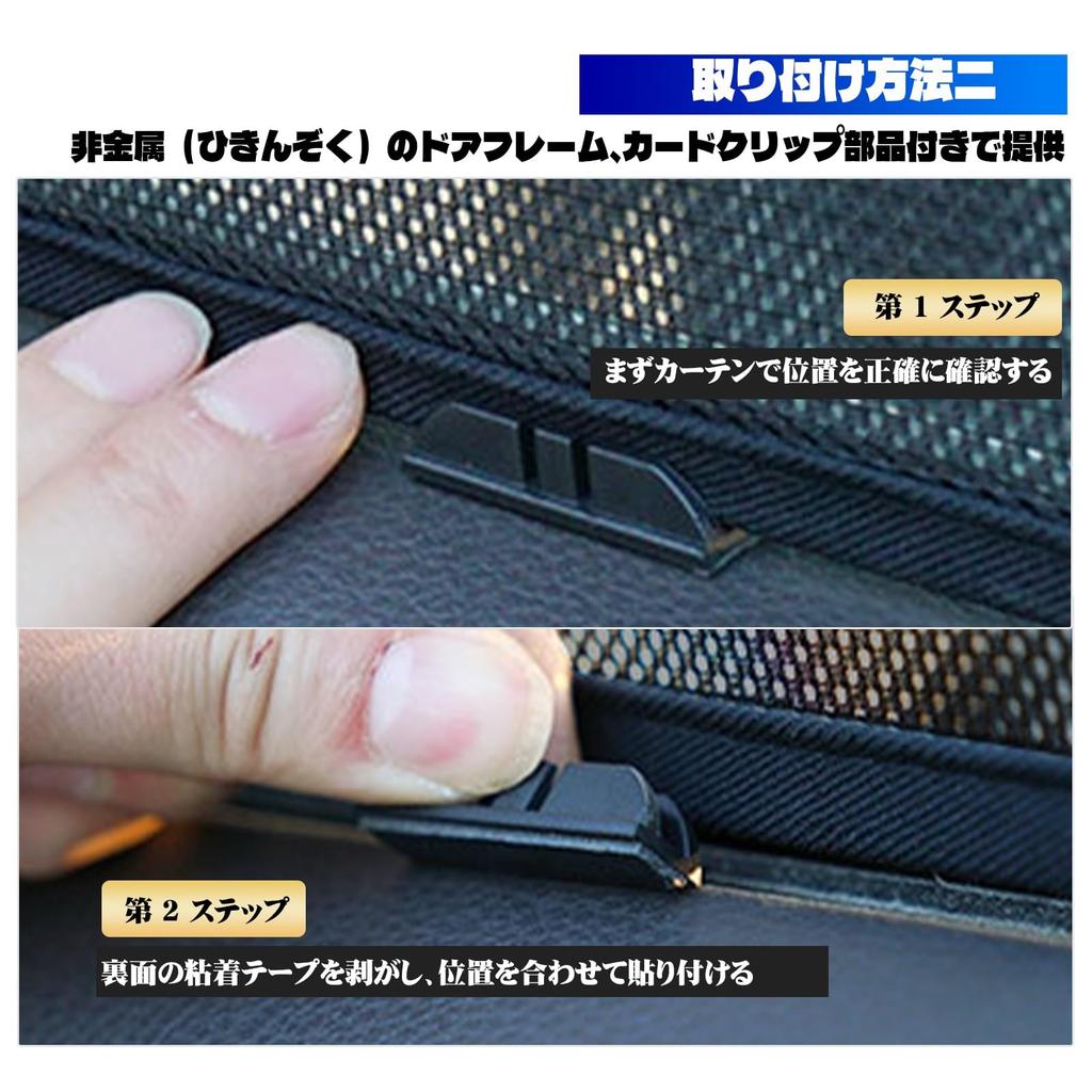 Sunshade Compatible with Lexus NX 20 Series 2nd Generation NX250 NX350 NX350h NX450h+ 2015