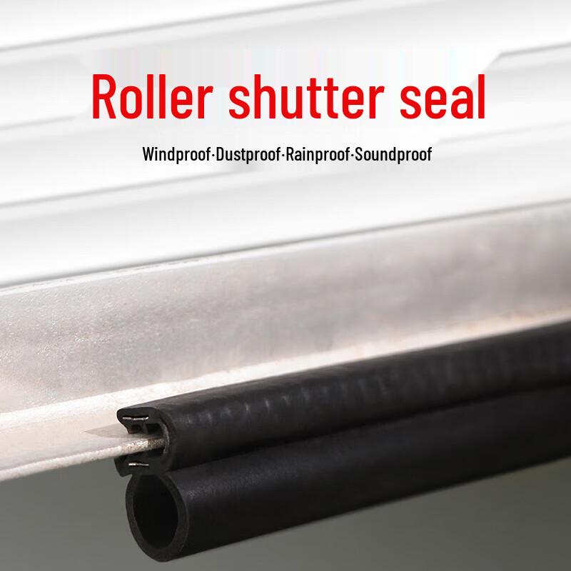 Garage Roller Shutter Bottom Seal Strip