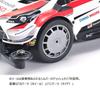 Tamiya Mini 4WD PRO Series 54 Toyota Gazoo Racing WRC MA Chassis Plastic Model 18654 No. WRT/Yaris Kit, Unisex,