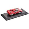Kyosho Bunka Original 1/64 Maßstab Diecast Auto - Lamborghini Countach LP500S (rot)