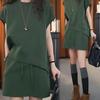 Korean Style Women's Summer Casual Sports Suit - T-shirt & Short Skirt Two-Piece Set