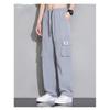 Ice Silk Workwear Casual Pants Men's Summer Thin Loose Wide Leg Pants Trend Straight Leg Long Pants Men