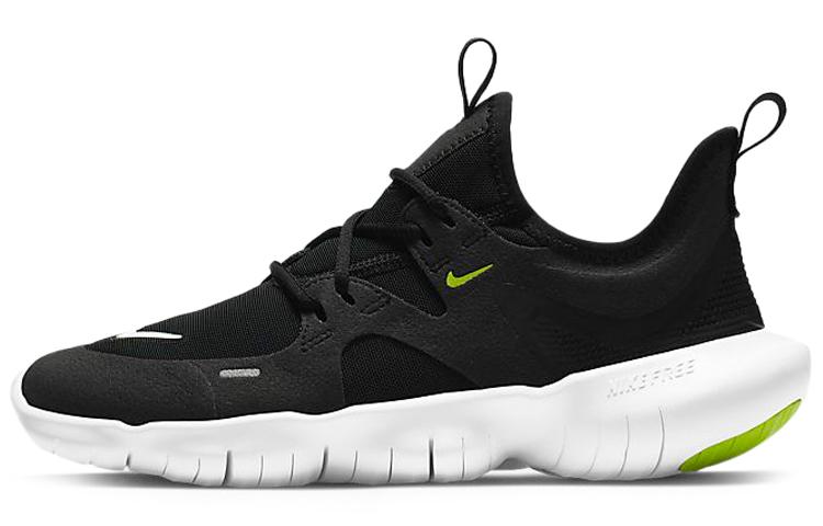 Nike Free RN 5.0 Anthracite GS AR4143-001 36.5