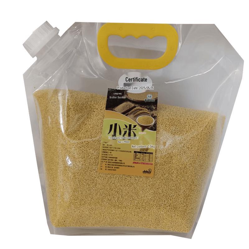 Longjiang Baoshan Millet