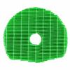 Air Purifier Filters FZ-C100MFS for Sharp KC-C70SW / B KC-W200SW KC-W380SW-W Series of Humidifier Parts