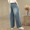Women's Plus Size Casual High Waist Wide Leg Jeans Elastic Loose Slimming Straight Cut Denim Pants Versatile Loose Fit