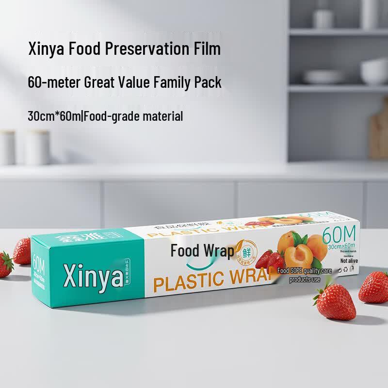Xinya Food-Grade PE Cling Film Rolls