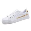 Spring Autumn Men Casual Sports Shoes Pu Leather Shoes Sneakers Men's White Shoes