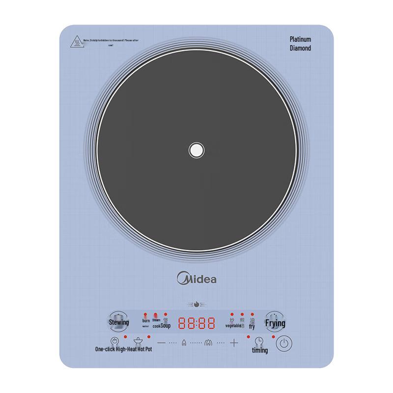 Midea Platinum Diamond 2200W Multi-function Induction Cooker Set