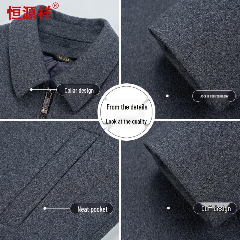 Hengyuanxiang Men's Cashmere Blend Double-Faced Wool Coat with Removable Down Liner