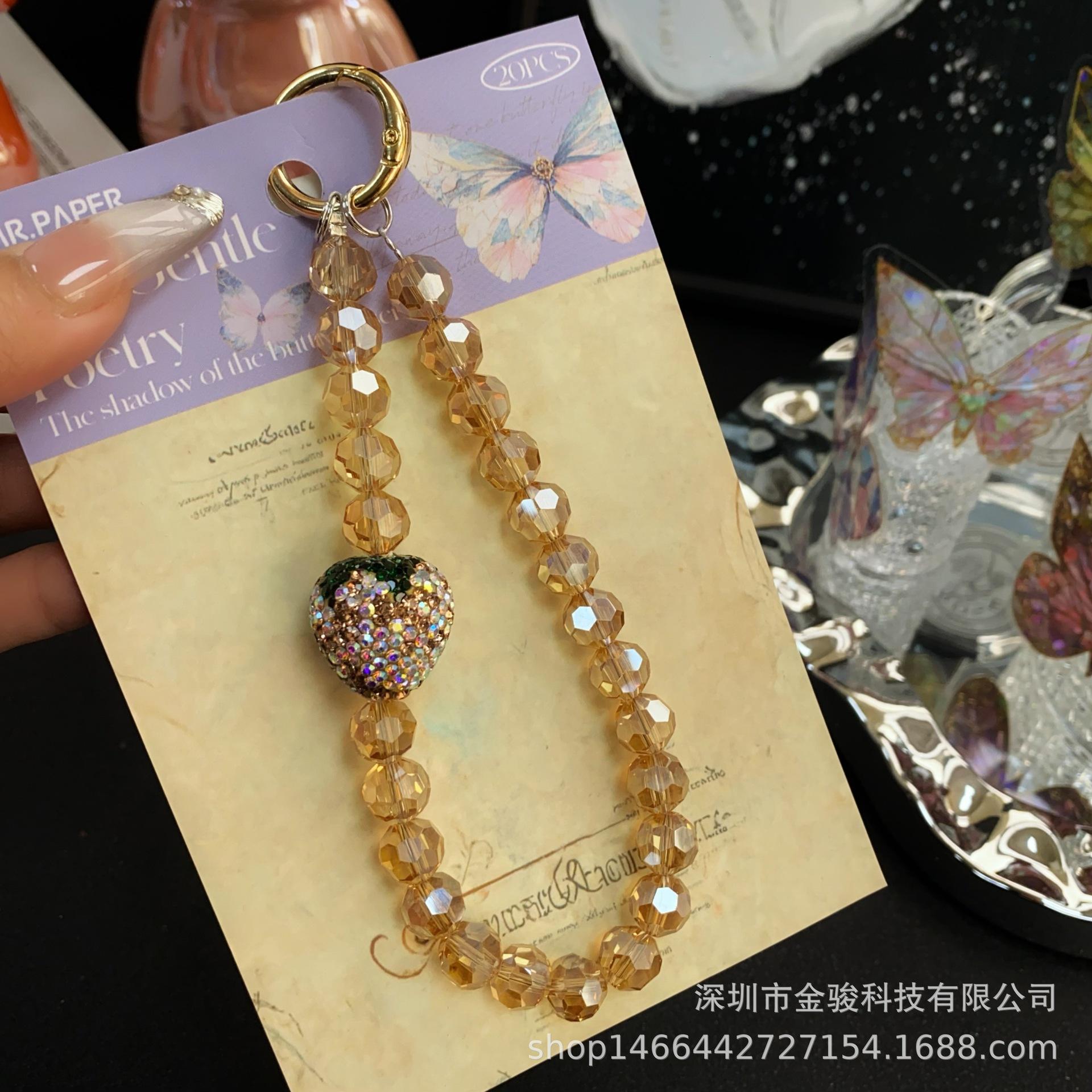 Rhinestone Strawberry Crystal Phone Chain Phone Case Lanyard Bead Wrist Keychain Sweet Cool Bag Pendant Wholesale жёлтый