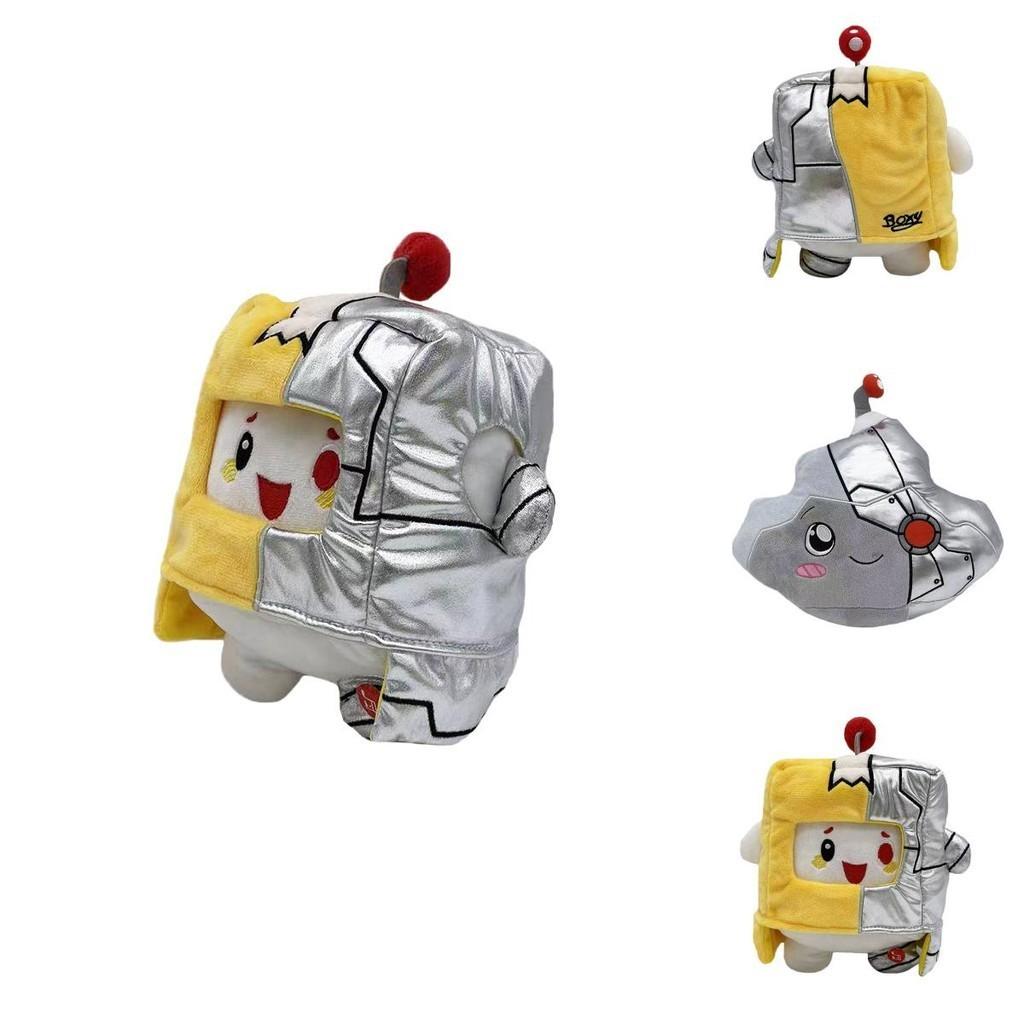 Cute Lankybox Plush Toy With Removable Robot Fox Helmet And Sound