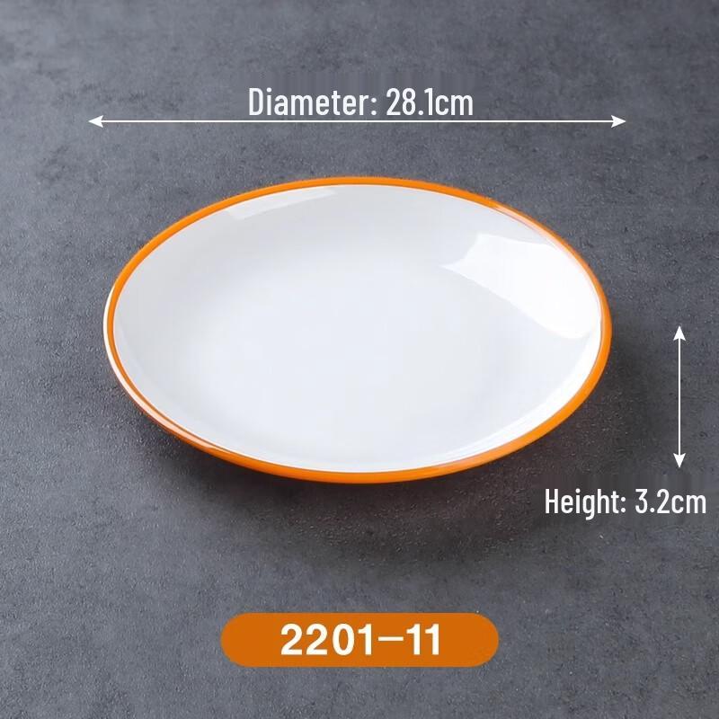 Commercial Melamine Round Dinner Plate