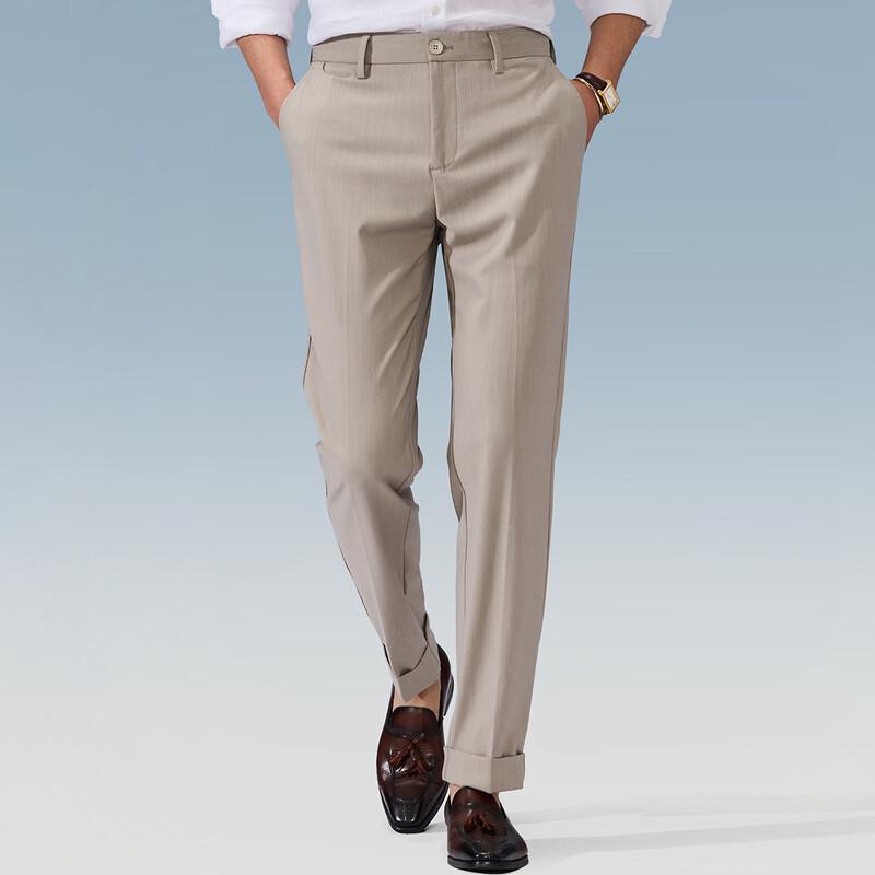Judger Men's Lyocell Modal Blend Business Casual Trousers