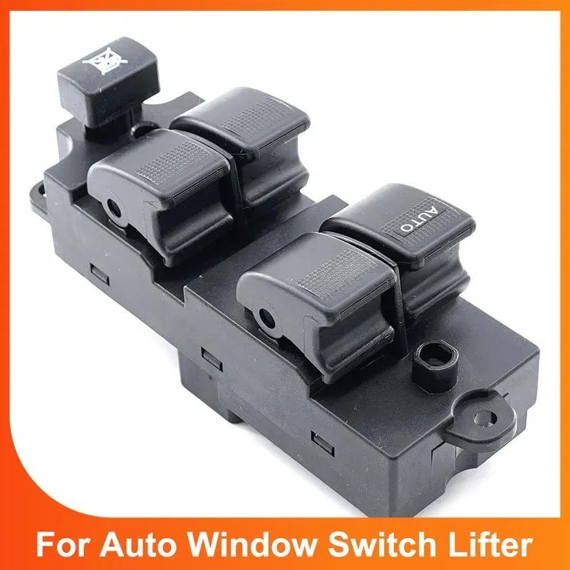 LC62-66-350A LHD Left Driver Electric Car Power Window Master Switch For Mazda 2001 2002 2003 2004 2005 2006 MPV LC6266350A