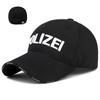 Ins Style Casual Baseball Cap: Spring & Autumn Unisex Letter Sun Visor Hat for Youth, Students, Couples