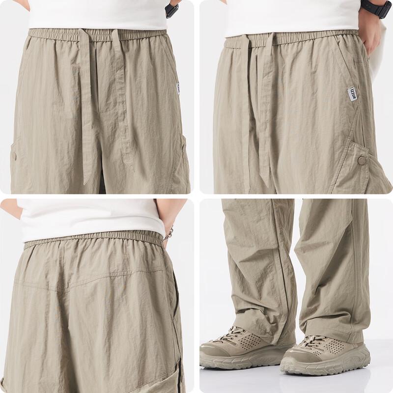 Izzue Herren Sommer Dünne Gerade Geschnittene Freizeithose