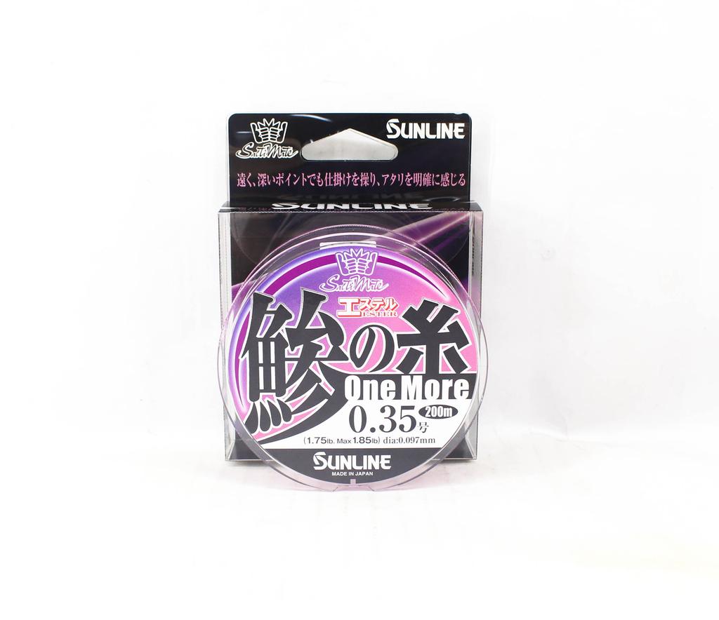 Sunline Ester Line Aji No Ito One More 200m #0,35 1,75 lb 0,097 mm (6794)