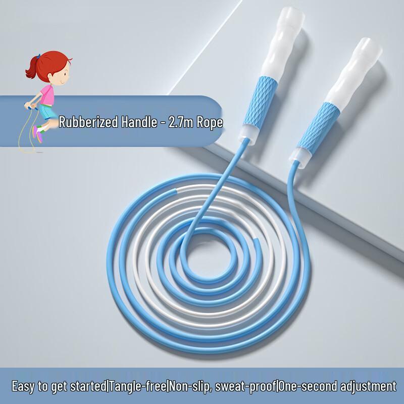 Ayubsha Professional Adjustable Kids Jump Rope