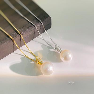 New Chinese Style Leaf Pearl Necklace for Women, Light Luxury, High-end, Niche Design, Neck Decoration