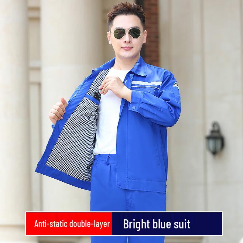 Men s Double-Layer Anti-Static Workwear Set 175