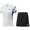 Li-Ning Women's Badminton Competition Set AATW016