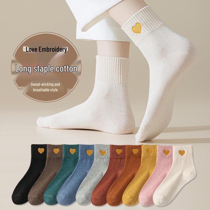 Women's Heart Embroidery Mid-Calf Cotton Socks – Solid Color, Sweat-Absorbing, Odor-Resistant, Ideal for Spring & Summer.