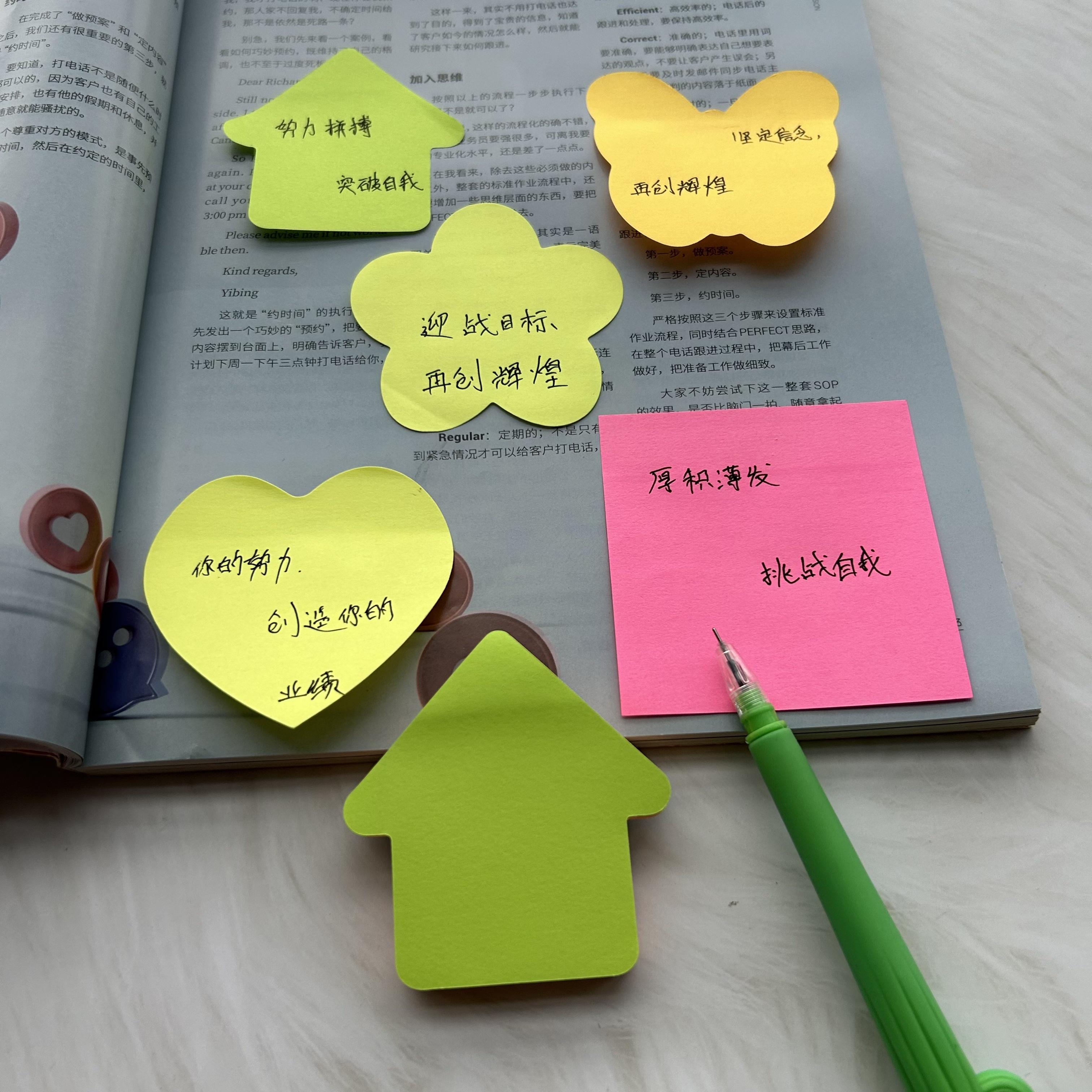 100 sheets Colorful Sticky Notes Self Sticky Notes Heart Arrow Creative Notepads Planner Sticker For Office School Supplies