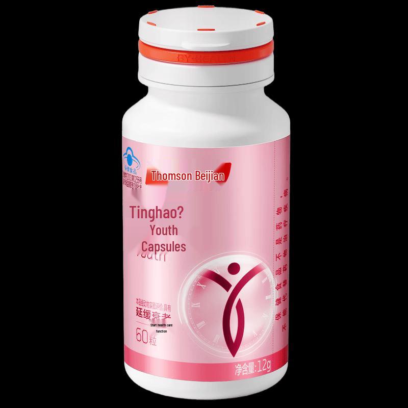 By-Health Tinghao Youth Capsules