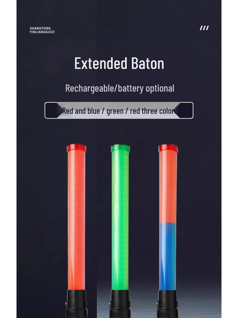 Rechargeable LED Traffic Baton with Red & Blue Flashing Lights