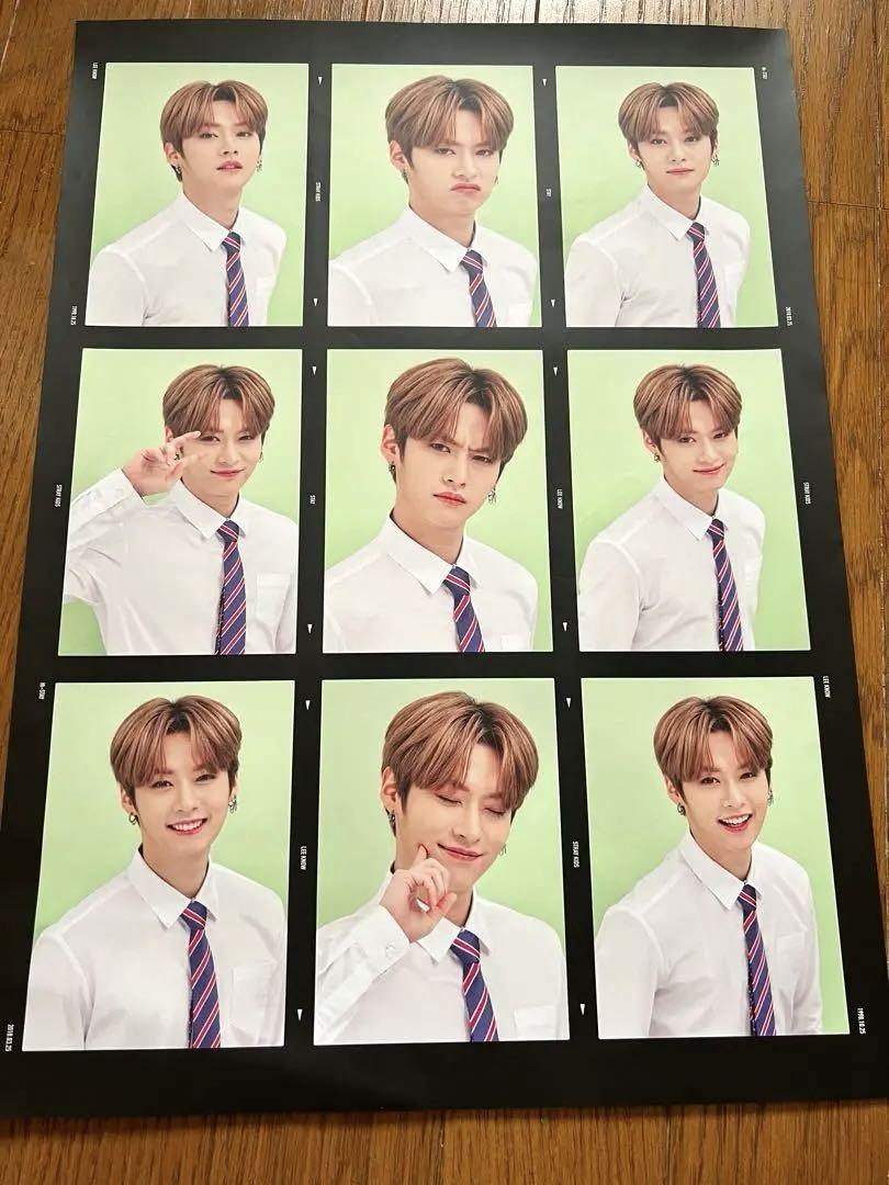 

[USED] straykids Reno HI-STAY in SEOUL Poster HI-STAY