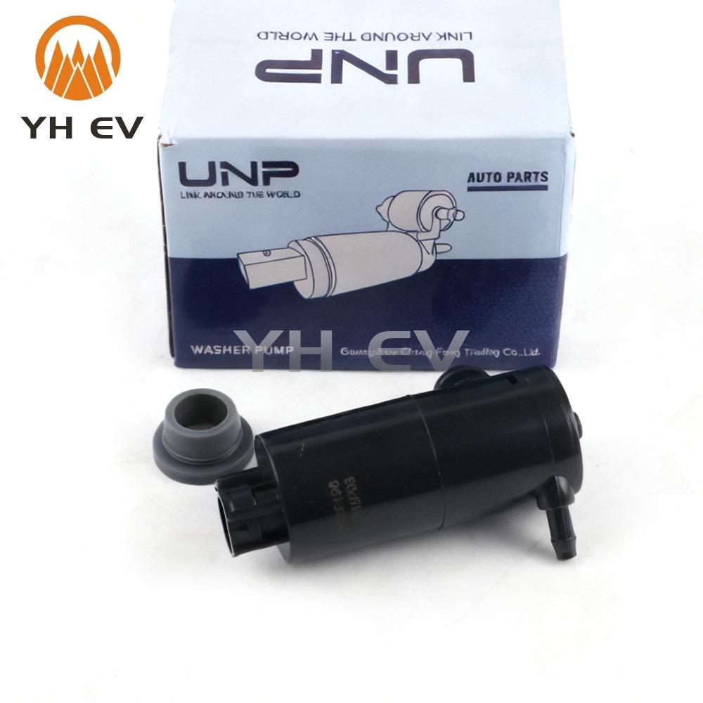The 85330-02080 windshield washer motor fits the Toyota Corolla. Wiper Motor