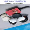 Sunglasses Holder for Sun Visor Protects Safe Easy Prevents Car Storage [Ruleheai] Car, Leather-like, Clip-on Magnet, Pocket, Glasses, Driving,
