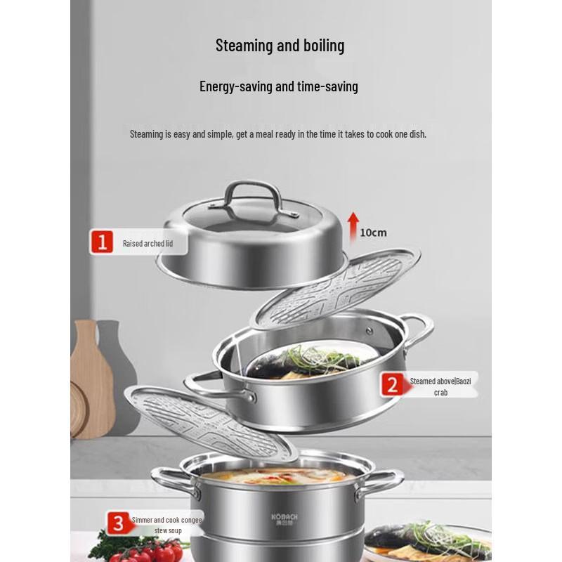 KOBACH 304 Stainless Steel 3-Layer Steamer Pot