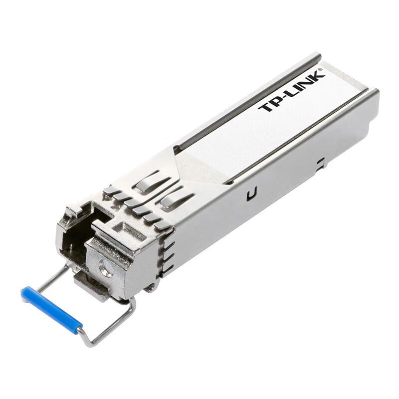 TP-LINK Gigabit SFP Fiber Optic Transceiver Module