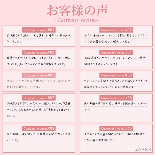 Suport bețișoare parfumate ZARRR, Orizontal, Elegant, Suport bețișoare parfumate pentru yoga, Bambus natural, Capac magnetic și kit de curățare incluse, Supravegheat de un internațional