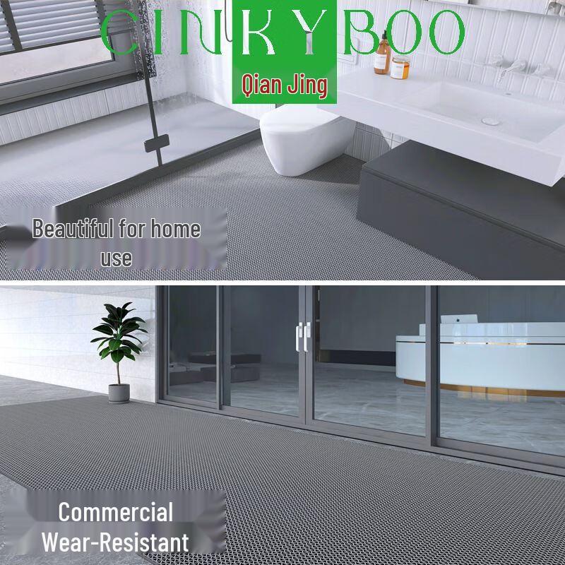 CINKYBOO Anti-Slip PVC Drainage Floor Mat