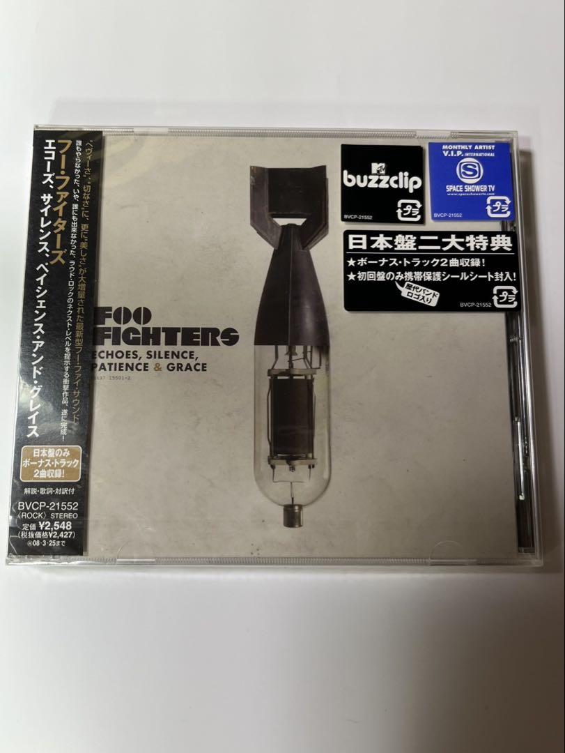 

[USED] Foo Fighters Echoes, Silence First Edition Seal Enclosed Album