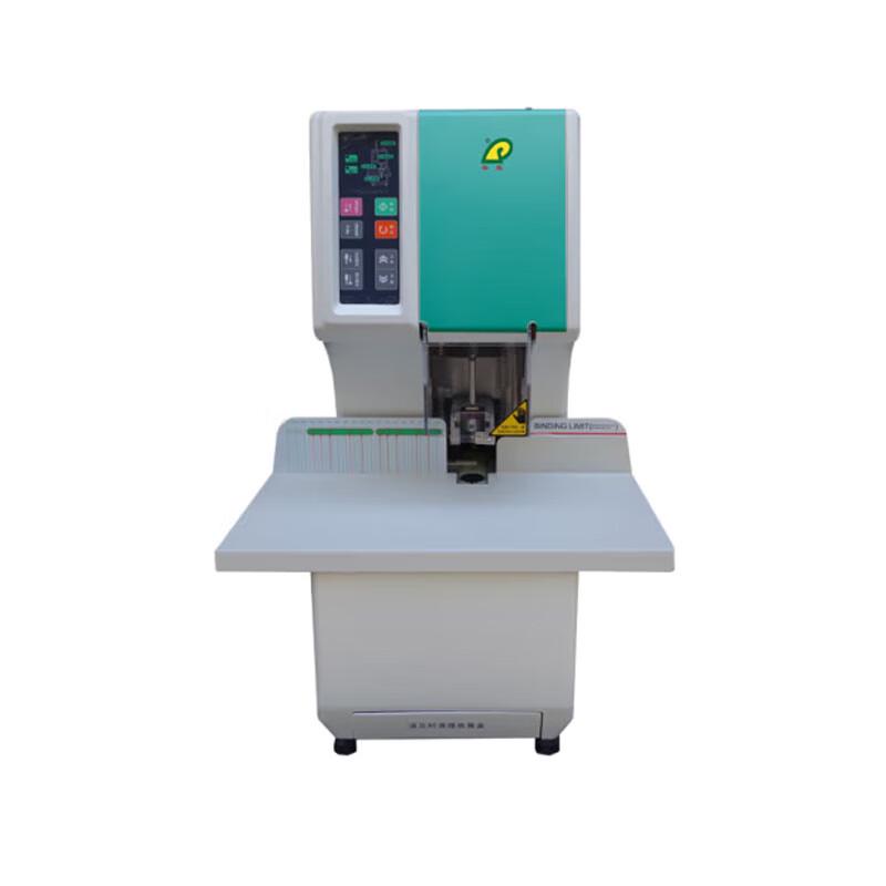 Pulin APL-50C Automatic Financial Document Binding Machine