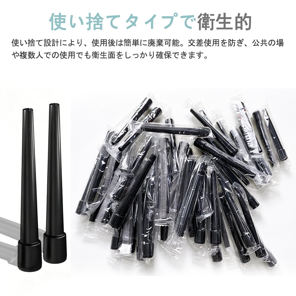Shisha mouthpiece, black, super long, disposable, 50 pieces, perfect for