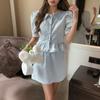 Women's Summer New Striped Lapel Top Shirt Elastic Waist Pocket Short Skirt Set