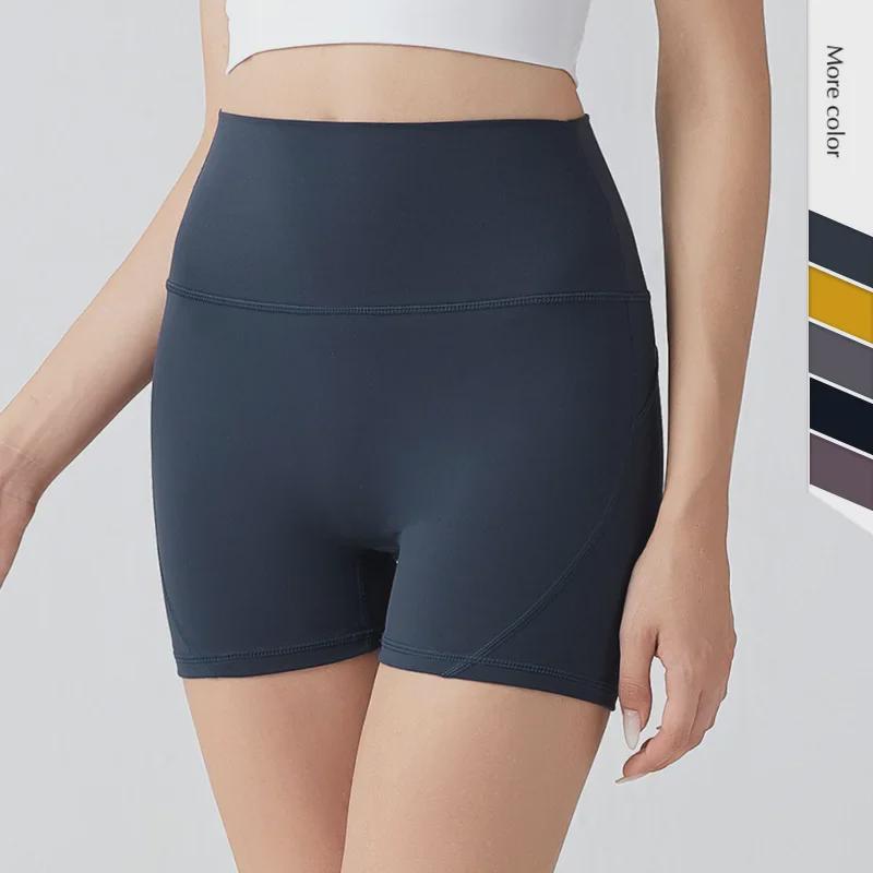 Women's European & American Quick-Dry Yoga Shorts - Hip-Lifting, Tight Fit, No-Embarrassment Design