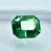 Extremely Rare Natural 10.85Ct Garnet Emerald Cut Green   Loose Gemstone