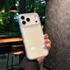 iPhone 17 Pro Max Starry Sky Glitter Case - High Transparency, Drop Protection, Fits 15 Pro Too