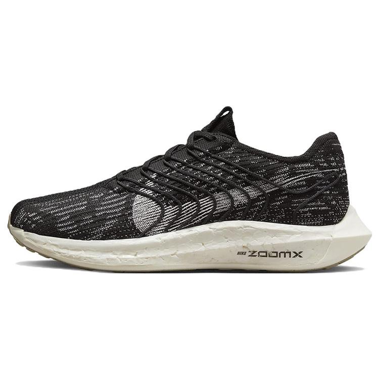 New Nike Pegasus Turbo Next Nature Black Sail DM3413-001