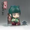 11cm Kusuriya no Hitorigoto Anime Figure Q Version Maomao Action Figure Kawaii Sitting Jinshi Figurine PVC Collection Model Toys
